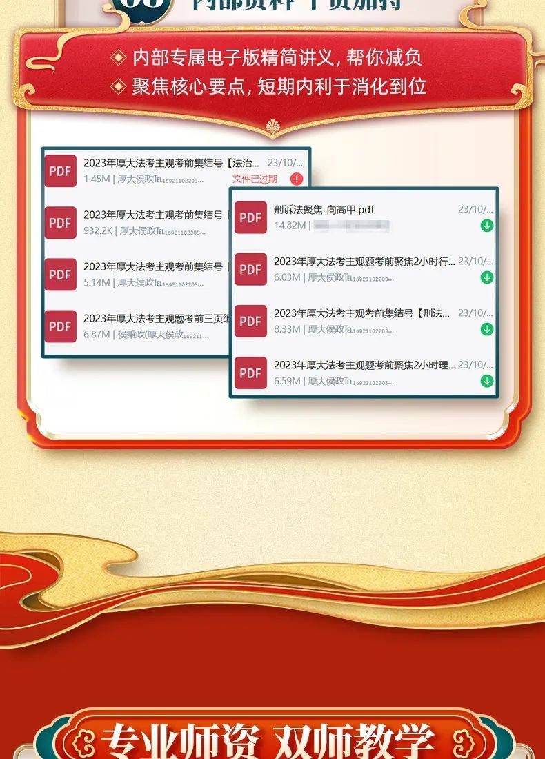2024新奥正版资料免费提供，最新答案解释落实_app28.76.64