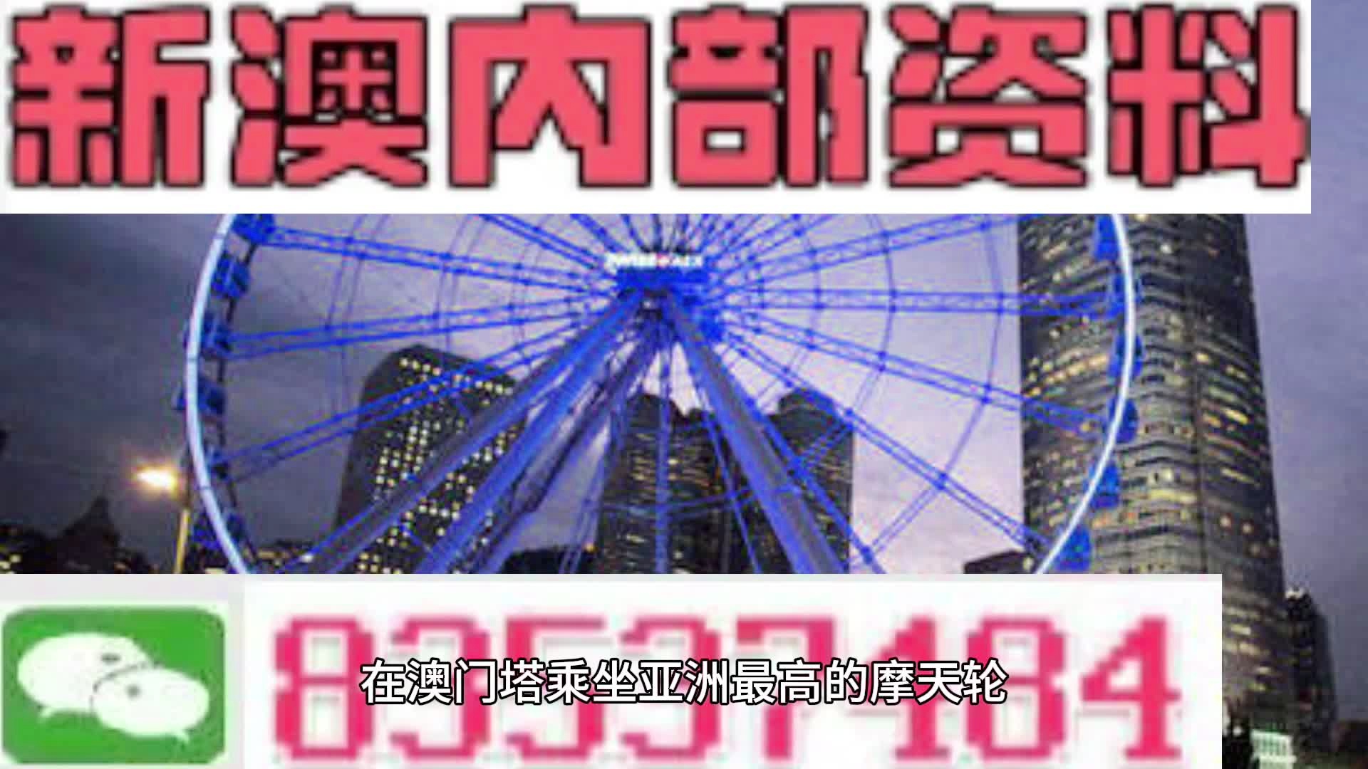 第6404页