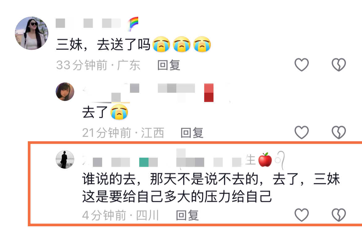 网红云南阿奎逝世，探寻小巷特色小店的记忆之旅