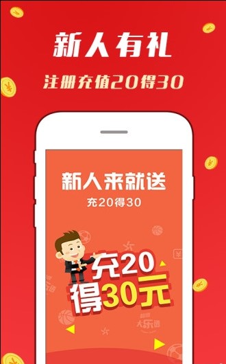 一肖一码100%准免费公开，全面解答解释落实_WP94.7.61