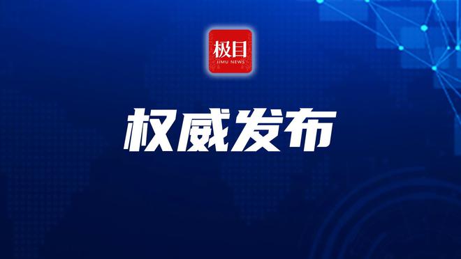 外交部敦促美方停止网络攻击