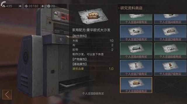 网络武器嫁祸