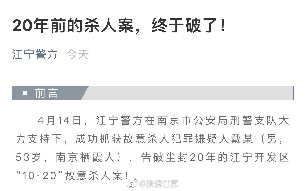 第6234页