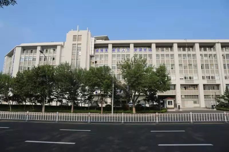 榕江最新招聘信息及动态更新