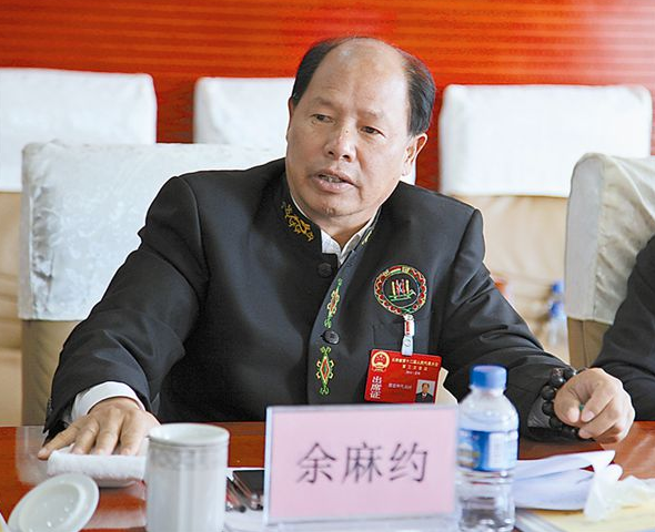 刘满仓被查