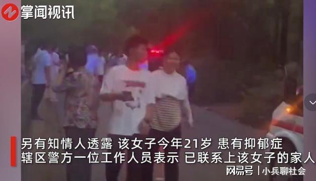手游沉迷