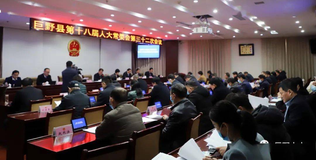 合肥最新人事任免及动态更新
