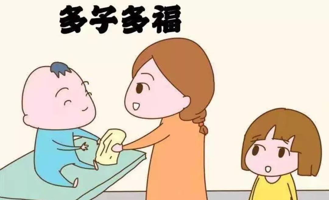 国家生二胎最新政策及步骤指南概述
