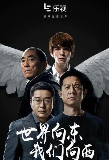 方正证券重组最新动态，自然美景背后的探索之旅