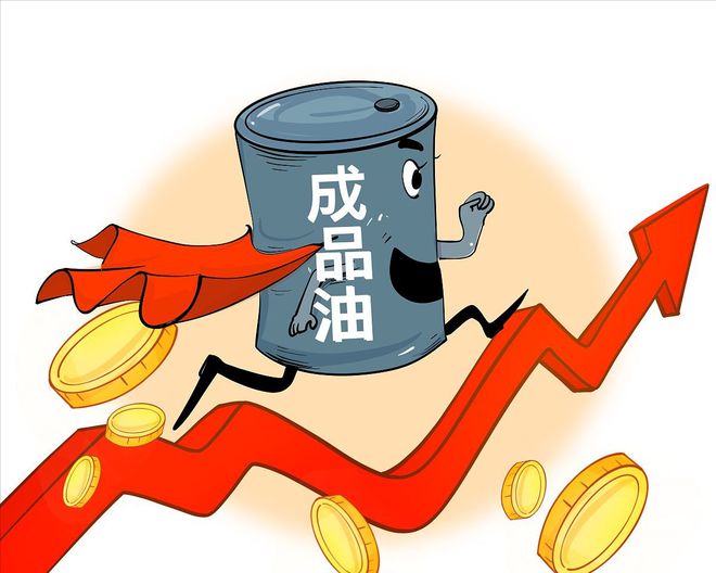 国际油价调整最新消息下的日常观察