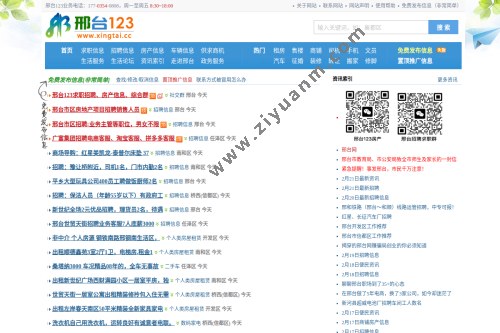 KK444kk最新网站观点论述汇总