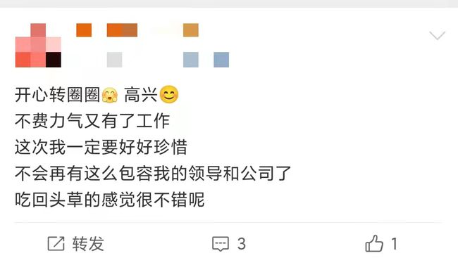 泰兴市人才网最新招聘信息，职场发展的黄金机会