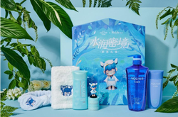 片仔癀最新消息揭秘，自然美景治愈之旅，探寻内心平和喜悦的奥秘
