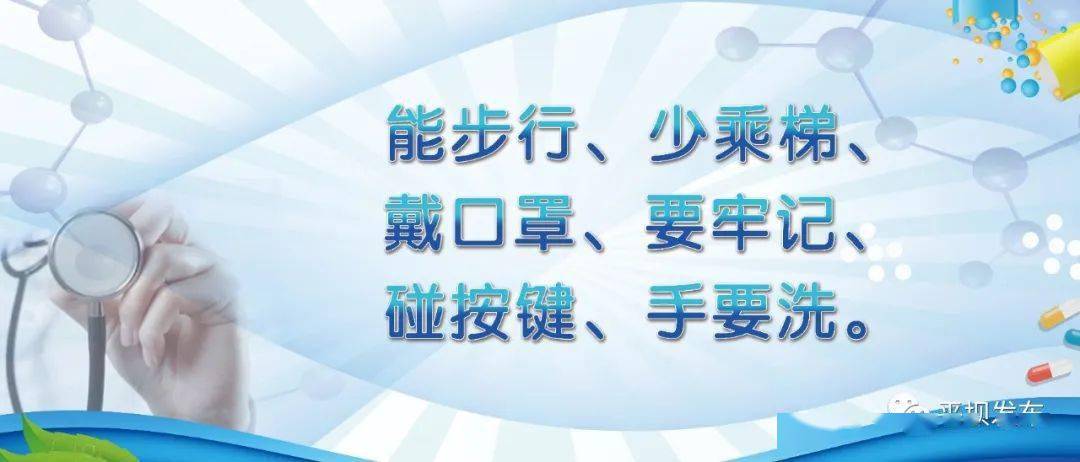 宝鸡疫情最新动态下的温馨日常
