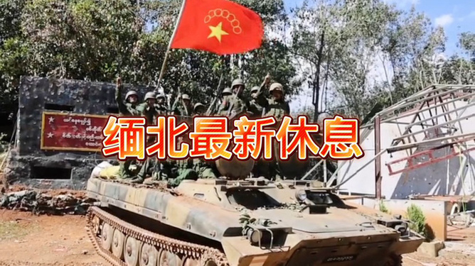 最新动态更新 第21页