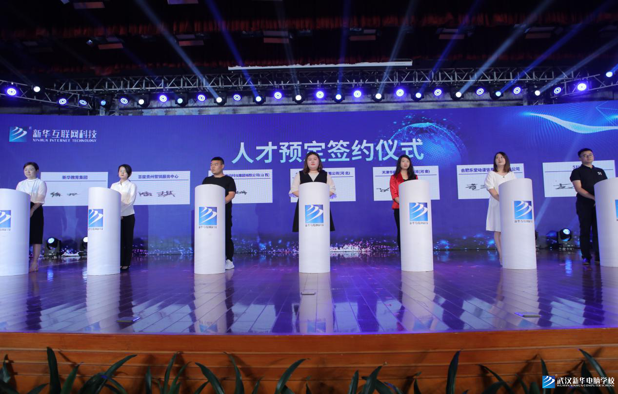 济源最新招聘信息，时代的脉搏与人才的汇聚盛会