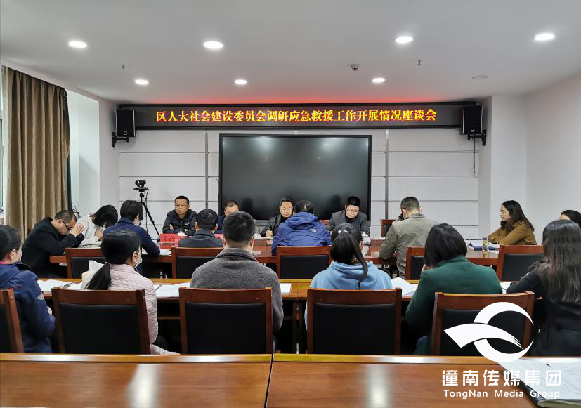 最新动态 第14页