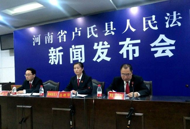 卢氏新闻最新动态，小城温馨日常与深厚友情的展现