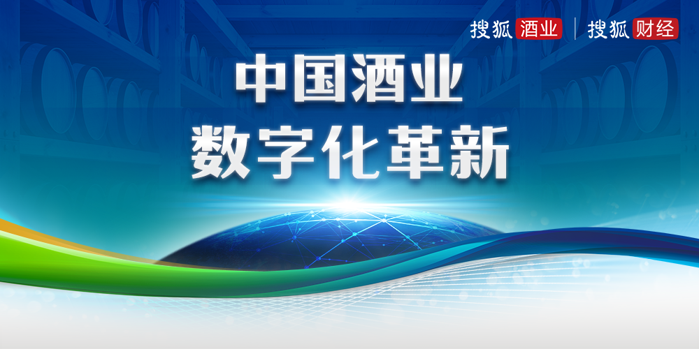滨州最新招聘启幕，科技革新引领未来人才招聘新纪元