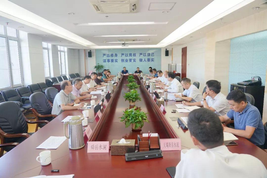 水泥最新标准详解，实施步骤与指南