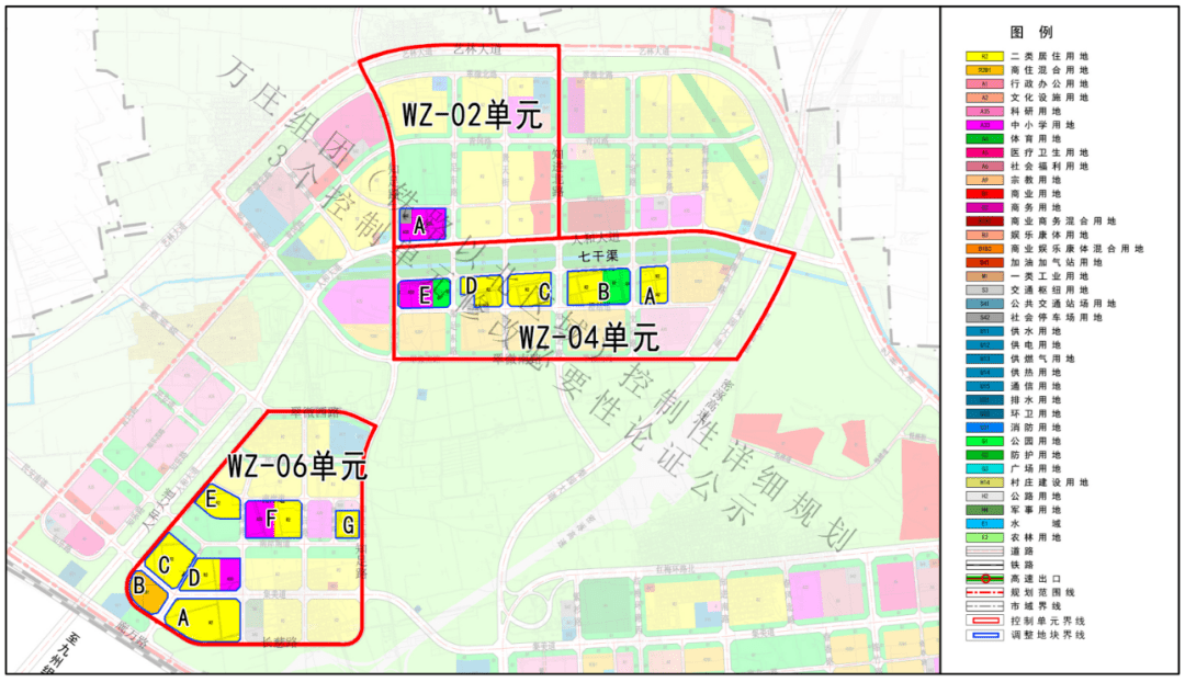 廊坊规划最新动态，探索自然美景之旅，寻求内心平和与宁静