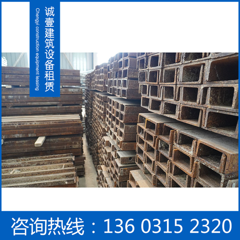 科技重塑品质升级，工字钢最新价格引领未来建筑潮流