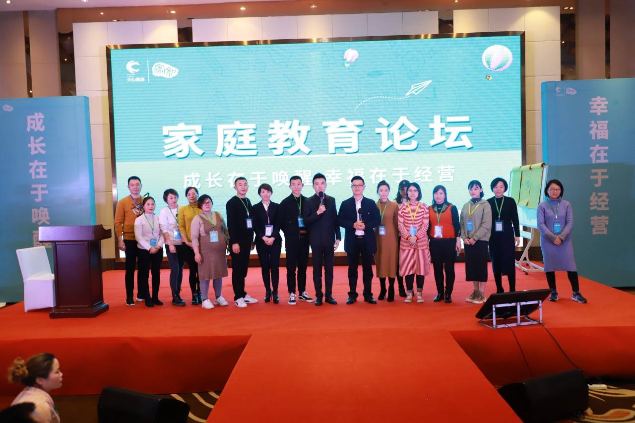 廉江最新招聘启航，探索自然美景，寻找内心平和之旅