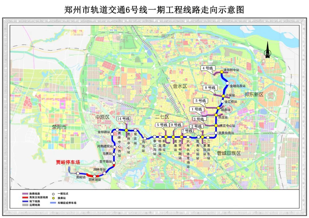 最新动态更新 第18页