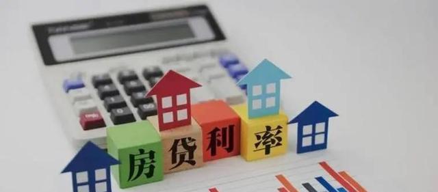 宁波最新房贷利率详解，获取与理解指南