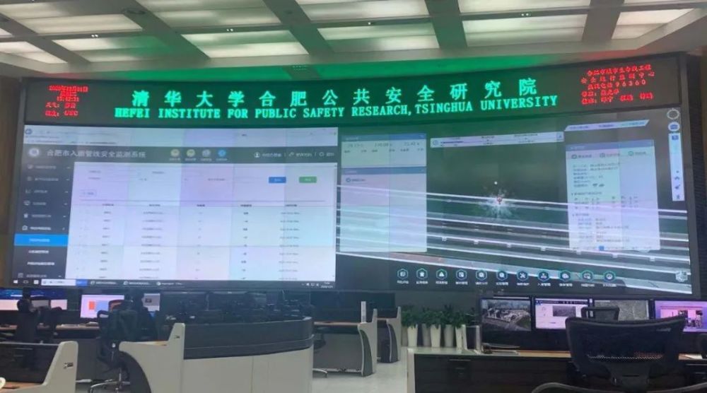 茂化实华科技新星重塑未来生活体验的最新动态