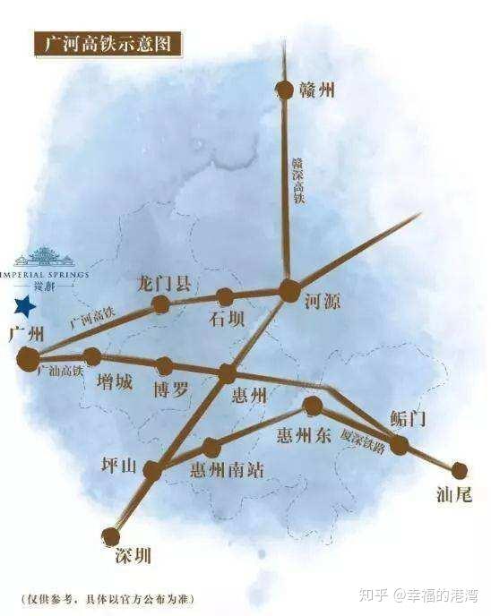 广河高铁进展顺利，未来值得期待，最新消息汇总