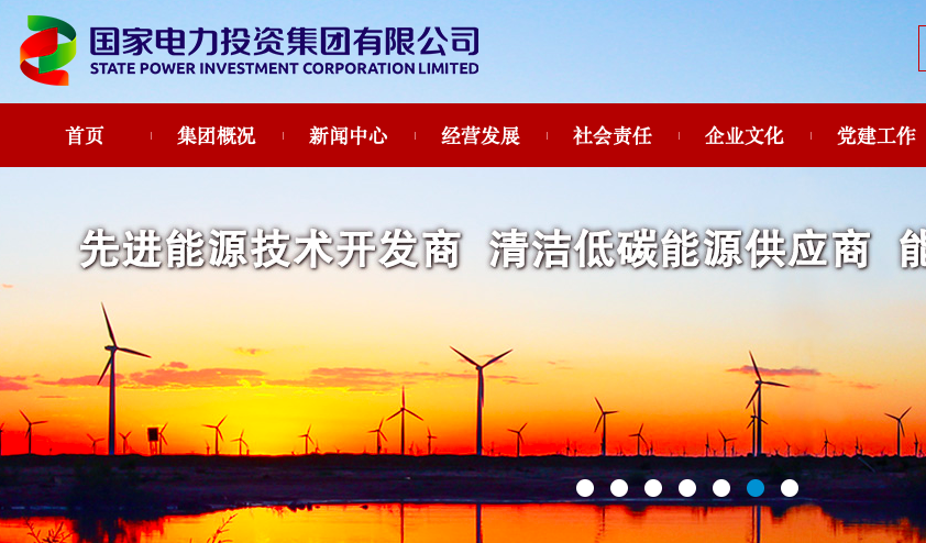 浙江东日最新动态及相关观点解析
