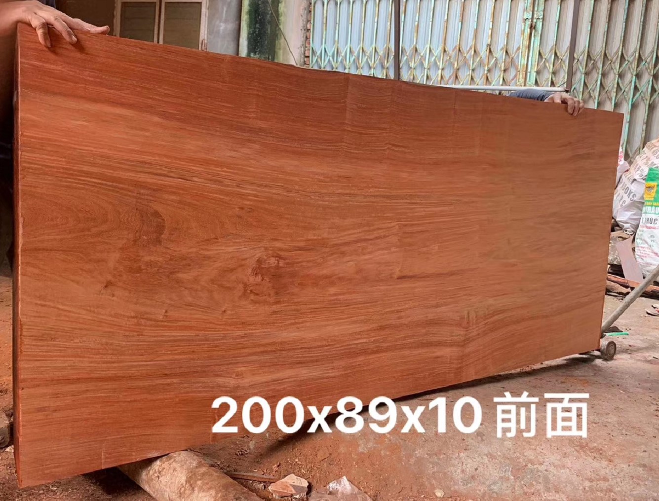 缅甸花梨木最新价格表，科技与艺术的融合，奢华生活体验新篇章