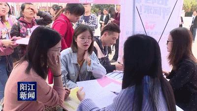 🌟阳江本地最新招聘信息汇总🌟