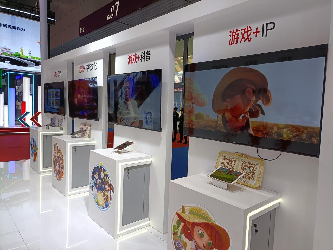 波克城市下载最新版本的探讨与观点分析