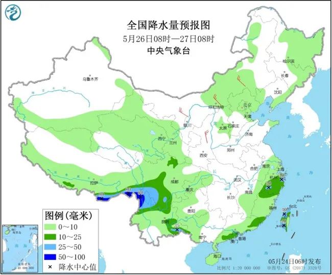 天气预报