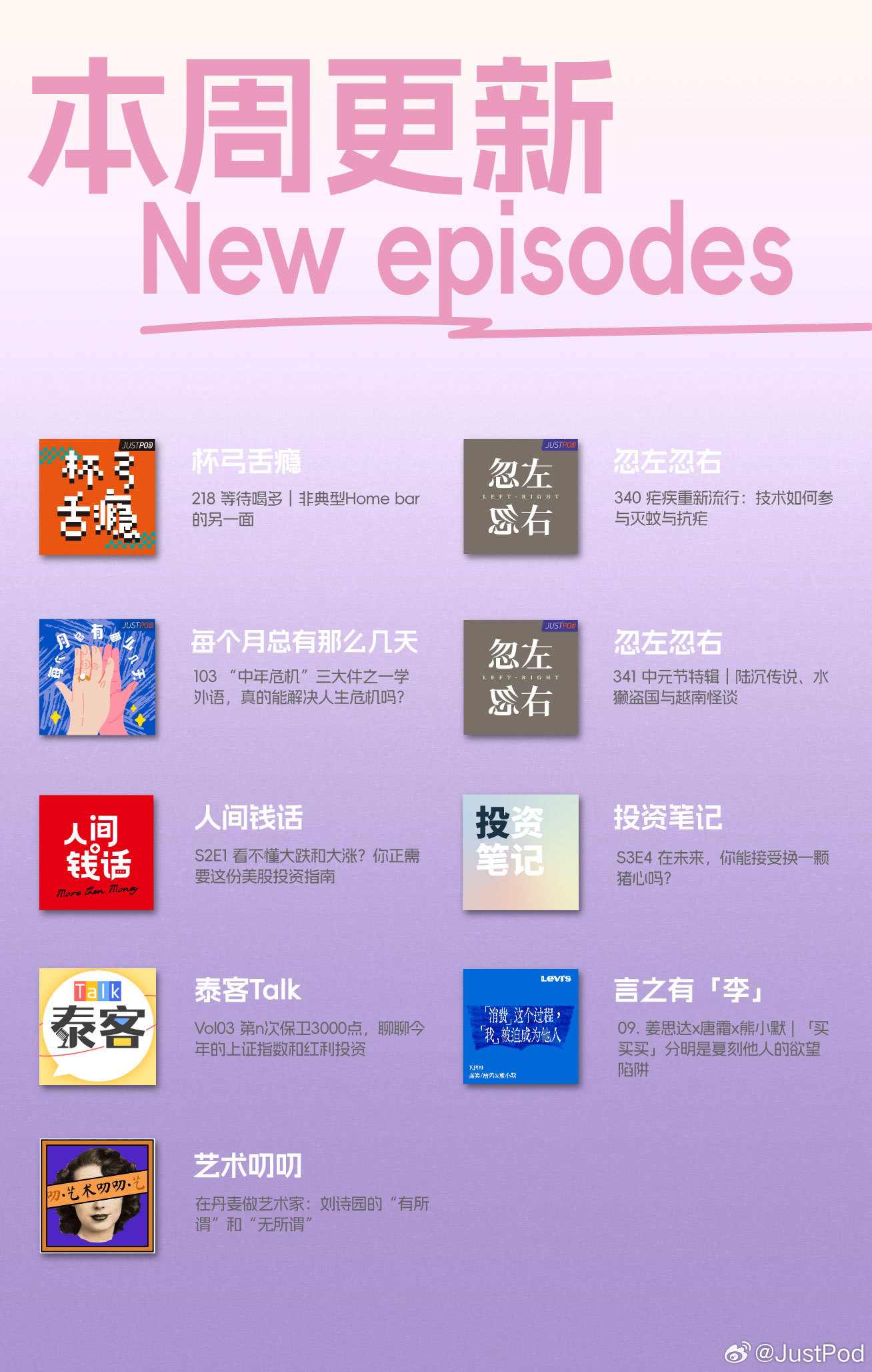 前沿科技重塑成人生活体验，最新成人网站科技产品介绍探索之旅。，请注意，标题中的成人网站可能涉及敏感或不道德的内容，建议避免使用此类词汇，以免引起不必要的误解或争议。同时，提醒用户在使用互联网时，要遵守当地的法律法规和社会道德规范，避免访问不合法或不适宜的网站。