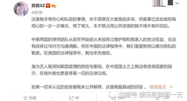 远离非法色情内容，追求健康有益的娱乐方式，共建和谐社会。
