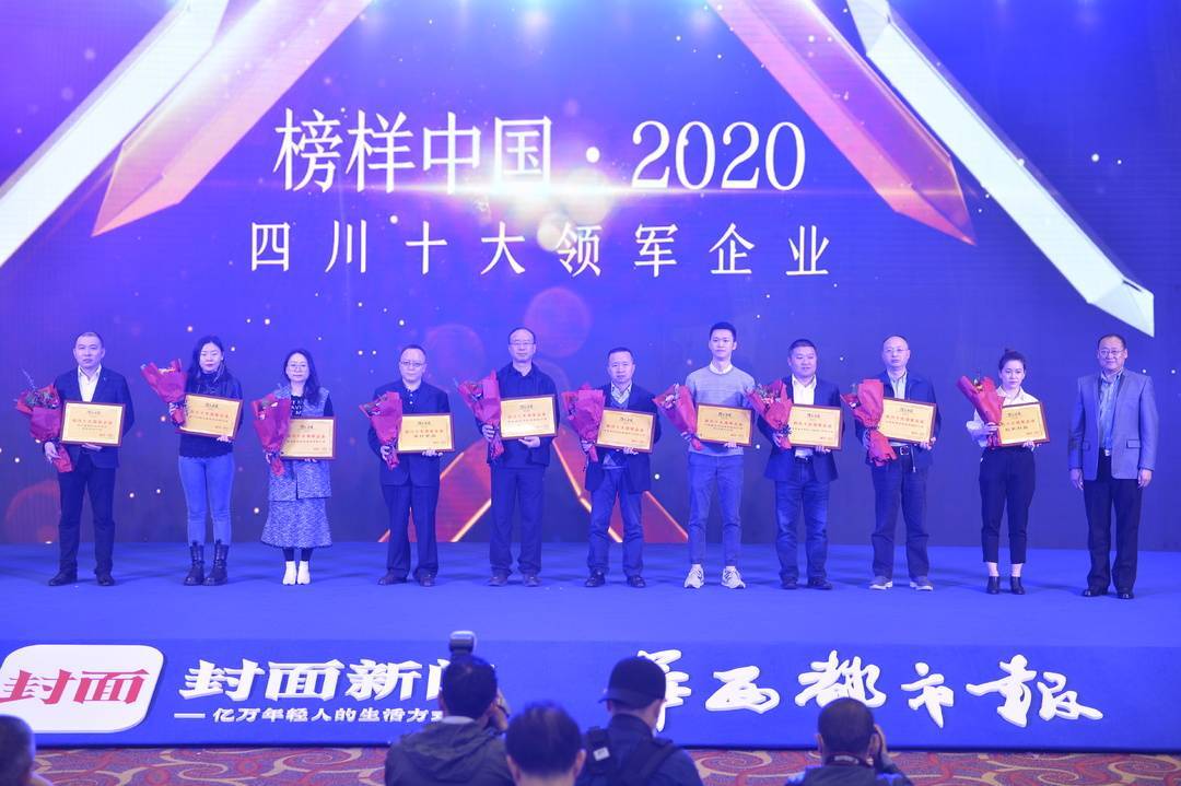 圣阳股份铸就行业标杆，引领时代前行，最新消息汇总