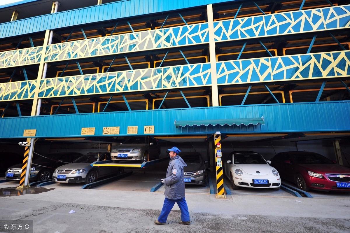 城建税减免最新政策下的温馨日常故事与启示
