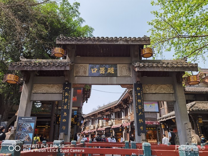 蓝光英诺最新动态，小巷探秘独特风味
