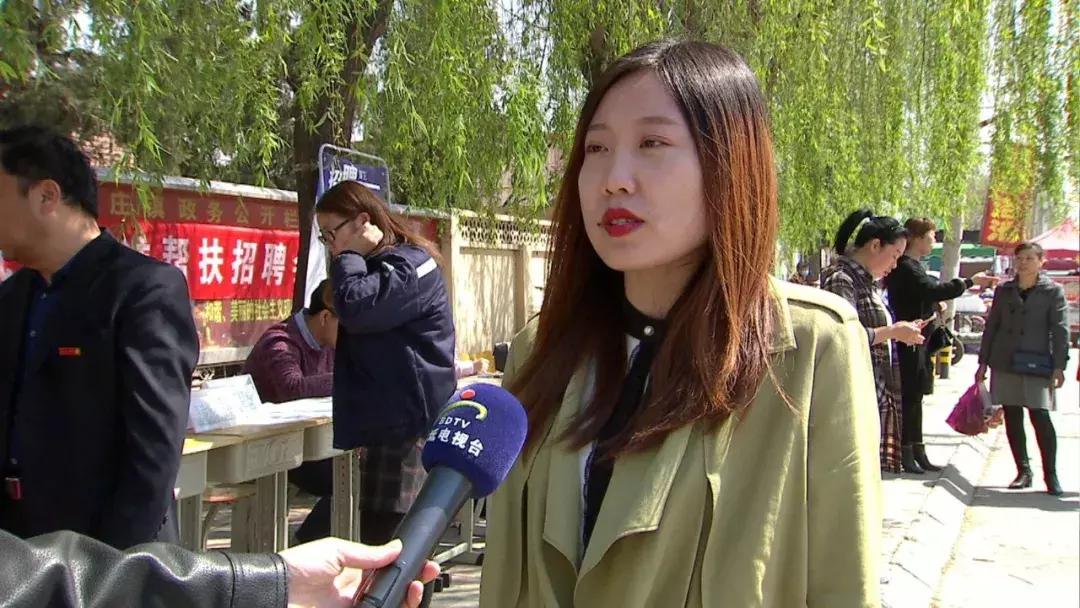 宝坻在线最新招聘信息汇总