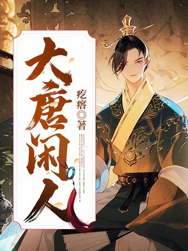 揭秘李辰、赵清澜和赵蕊的世界最新动态