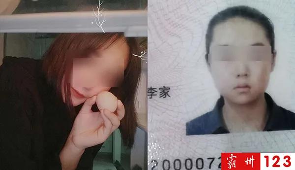 霸州最新新闻动态更新✨ 📢
