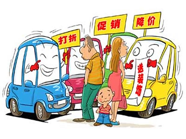 上海车市最新降价促销引领未来出行风潮，高科技座驾闪亮登场！
