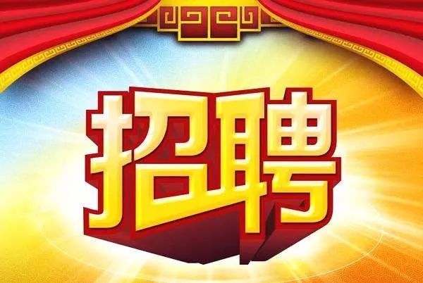 罗定今日招工最新信息及家的温馨趣闻