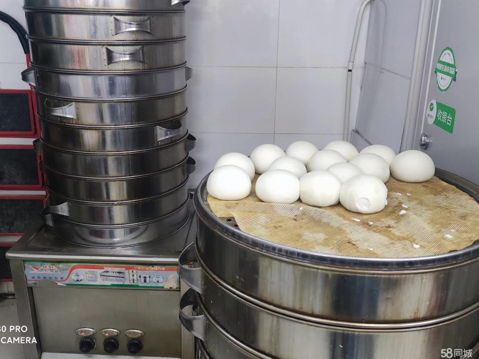 科技重塑传统馒头房，58同城最新智能餐饮转让信息开启新时代