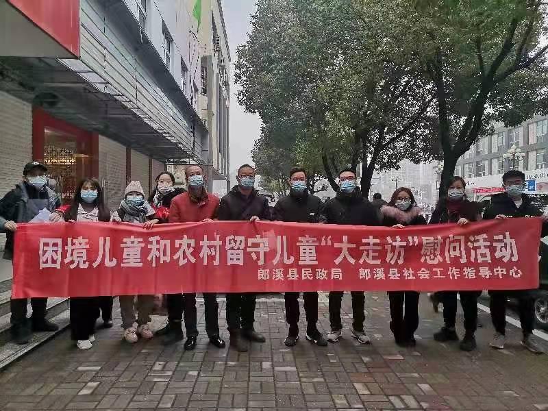 郎溪在线最新招聘信息，职场与友情的温馨交汇点