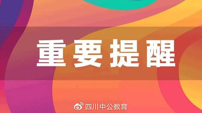 山东京博集团最新招聘，工作奇遇与友情纽带，日常中的温暖职场之旅