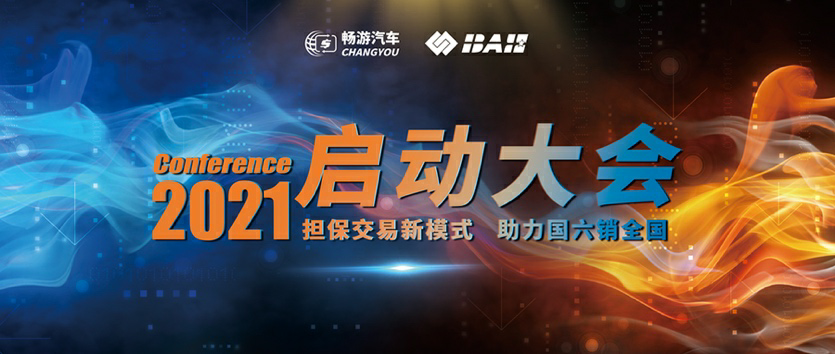 全国最新电子狗手机版，开启自然美景探索之旅的必备神器